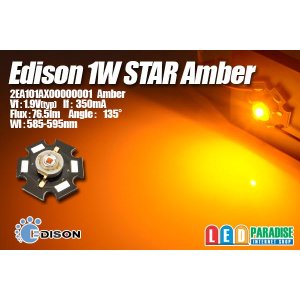 画像: Edison 1WStarアンバー 2ES101AX00000001