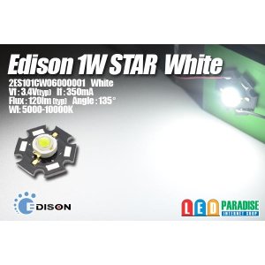 画像: Edison1W Star白色 2ES101CW06000001