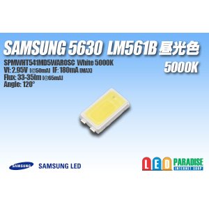 画像: SAMSUNG 5630 LM561B 4極 5000K