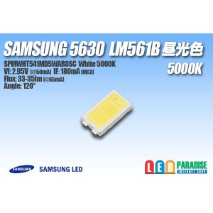 画像: SAMSUNG 5630 LM561B 4極 5000K