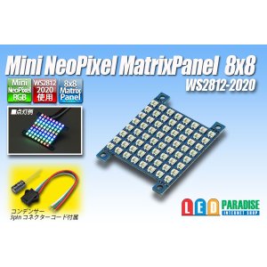 画像: Mini NeoPixel Matrix Panel 8×8
