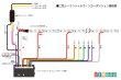 画像6: 二色シーケンシャルポジション用テープLED