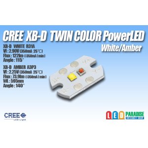 画像: CREE XB-Dツインカラー PowerLED White/Amber