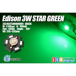 画像: Edison 3WStar緑色 2ES103TX00000001