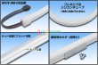 画像2: RGBネオンチューブライト 90LED/m