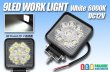 画像1: 9LED WORK LIGHT White 6000K