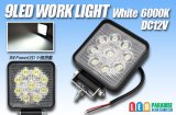 画像: 9LED WORK LIGHT White 6000K