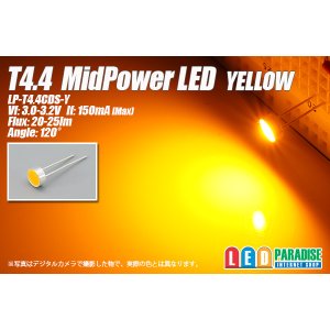 画像: T4.4 MidPowerLED 黄色 LP-T4.4CDS-Y