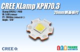 画像: Cree XLamp XHP70.3 20mm銅基板付き