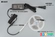 画像3: 2835テープLED 非防水 白色 5m/600LED