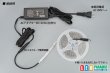 画像3: 2835テープLED 非防水 青色 5m/600LED