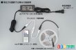 画像4: 2835テープLED 非防水 青色 5m/600LED