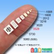 画像5: ROHM 3528チップLED 白色