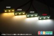 画像3: ROHM 3528チップLED 白色