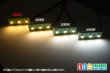 画像3: ROHM 3528チップLED 電球色