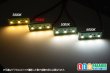 画像3: ROHM 3528チップLED ナチュラルホワイト