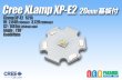 画像1: CREE XLamp XP-E2 白色　20mm基板付き