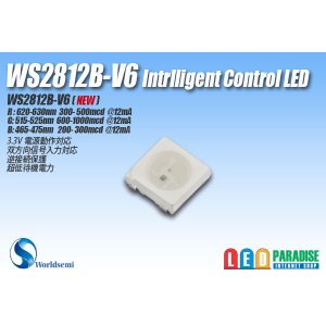 画像: WS2812B-V6 NeoPixel RGB