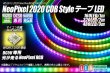 画像1: Neo Pixel COB Style テープLED 160LED/m
