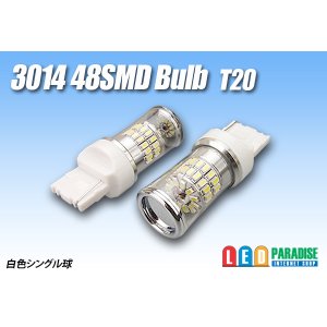 画像: 3014 48SMD T20シングルバルブ