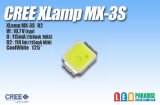 画像: CREE MX-3S R2 白色