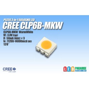 画像: CREE CLP6B-MKW 電球色