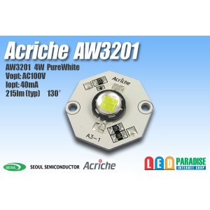 画像: Acriche AW3201 4W白色