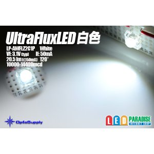 画像: UltraFluxLED白色 LP-AWFLZ2C1P