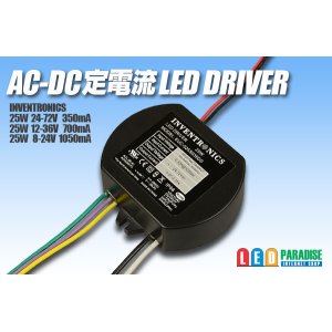 画像: AC-DC定電流LED DRIVER