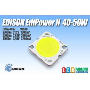 画像: EdiPowerII 40-50W EPSW-VF77 白色