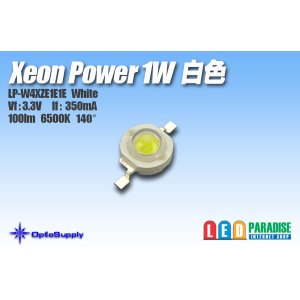 画像: XeonPower 1W 白色 LP-W4XZE1E1E