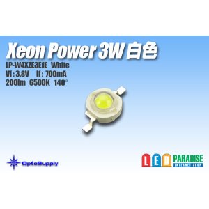 画像: XeonPower 3W 白色 LP-W4XZE3E1E