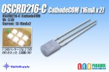 画像: 2回路CRD OSCRDT216-C CathodeCOM