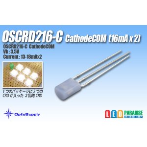 画像: 2回路CRD OSCRDT216-C CathodeCOM