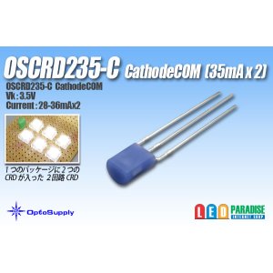 画像: 2回路CRD OSCRDT235-C CathodeCOM