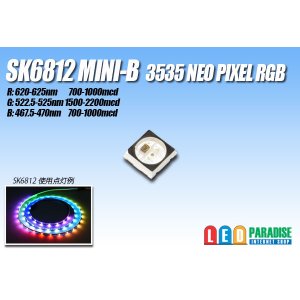 画像: SK6812MINI_B  NeoPixel RGB ブラック