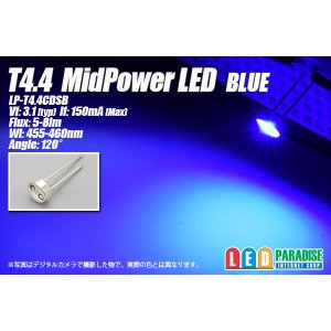 画像: T4.4 MidPowerLED 青色 LP-T4.4CDSB