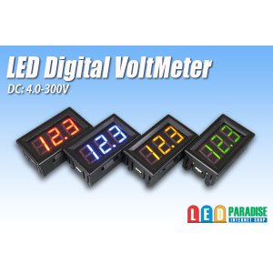 画像: LED Digital VoltMeter