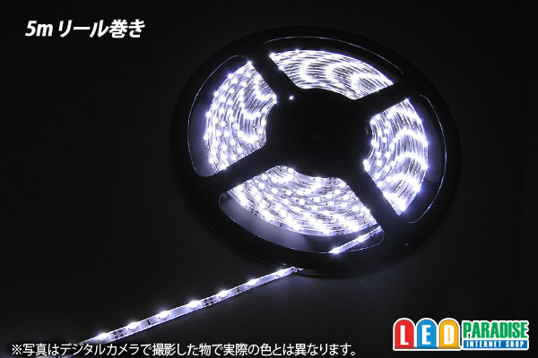 画像: 5m側面発光クリアドームテープLED