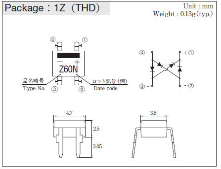 画像: 超小型ブリッジダイオード S1ZB60