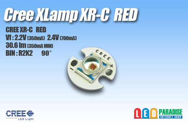 画像1: CREE XR-C RED　16mm基板付