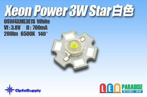 画像1: XeonPower 3WStar白色 OSW4XME3E1S  基板付