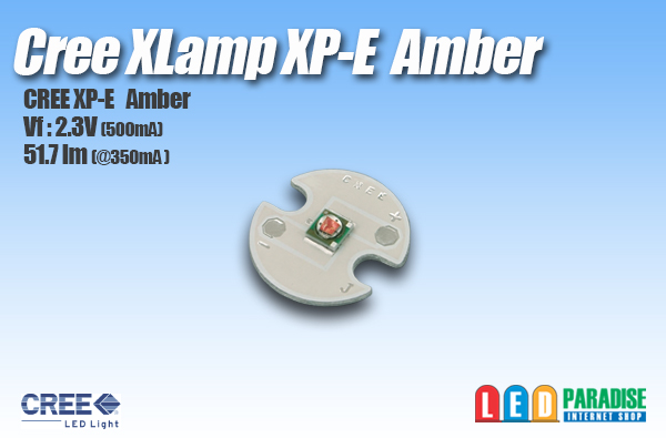 画像1: CREE XP-E Amber　16mm基板付