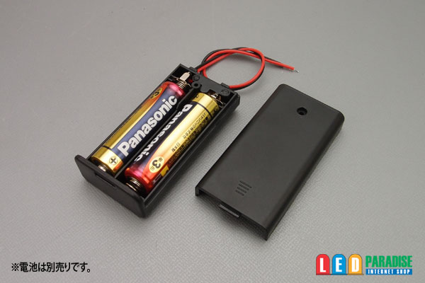 画像: 電池ボックス単3×2本スイッチ・フタ付き