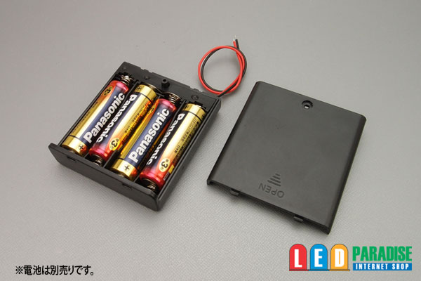 画像: 電池ボックス単3×4本スイッチ・フタ付き