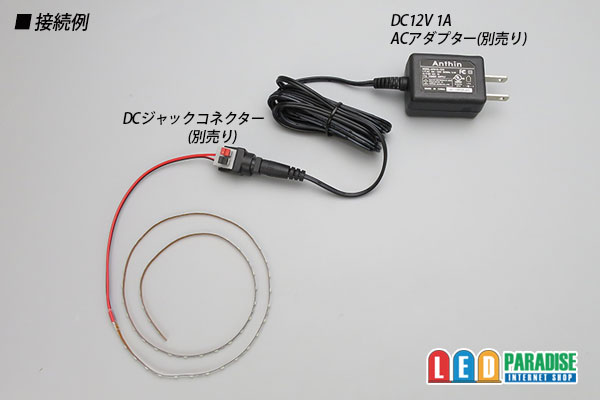 画像: 超極細2.5mm 2012テープLED 非防水 緑色