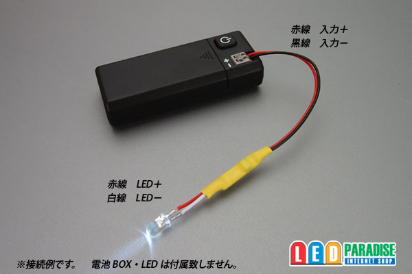 画像: 6.5-18V LED DRIVER  PT-6520