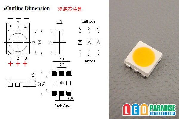 画像: 超高演色5050 3chip電球色 LP-M54TS4C1A-HCRI