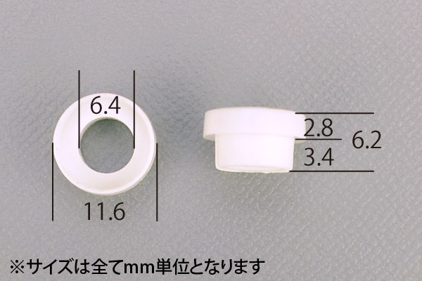 画像: BA9s用 T10アダプター