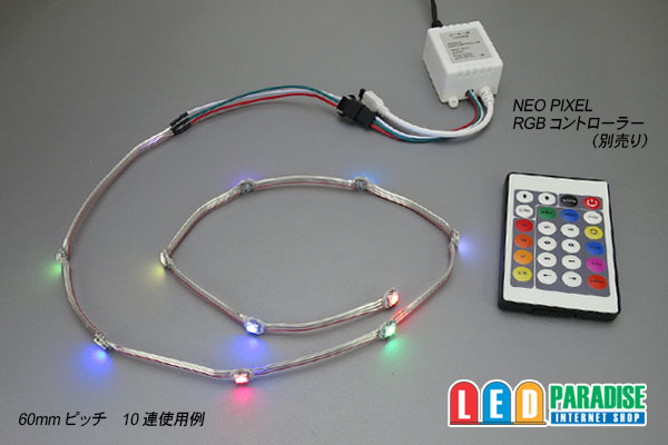 画像: WS2812B NeoPixel RGB 白基板